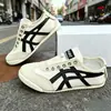 Zapatos de Lona Unisex Forrest Gump, Mocasines, Zapatos Deportivos Casuales, Zapatos Blancos para Estudiantes, Fabricante Transfronterizo al por Mayor