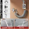 Grifo para fregadero de balcón con manguera y pistola rociadora para baño de casa, inodoro, pistola de agua de limpieza a alta presión con boquilla potenciadora de presión