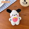 Muñeco de peluche de dibujos animados con forma de perro, broche, oso, mochila escolar, bufanda decorativa, accesorios de ropa