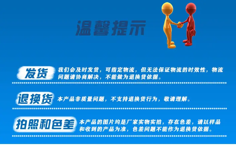 擦手纸定制款-790_08