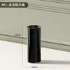 Jarrón Estilo Nórdico Simple Lujo Ligero Textura Negra Pura Tubo Recto Jarrón para Flores Maceta para Bambú de la Suerte Tienda de Flores en Florero