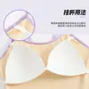 Sujetador de Bikini para Actividad con Almohadillas Anti-Bulto Gancho Desmontable para Copas de Bañadores de Competición