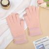 Guantes de punto con pantalla táctil simples de otoño e invierno guantes cálidos de felpa estudiante forro polar para escribir ciclismo guantes de cinco dedos