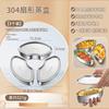 Bandeja de Acero Inoxidable 304 Dividida en Forma de Abanico para Cocinar al Vapor con Tapa, Caja para Cocinar al Vapor, Rejilla para Cocinar al Vapor, Olla Arrocera, Bol para Cocinar al Vapor, Gadget para Cocinar al Vapor, Cesta Vaporera