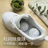 Bolas Desodorizantes para Sapatos e Meias, Aromatizadores de Ar Sólidos, Remoção de Odores Internos, Bolas Perfumadas para Armário de Sapatos, Magia Desodorizante, Pílulas de Aromaterapia