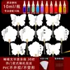 Paquete de Materiales para Ventilador de Pintura Juego Completo de Ventilador Redondo en Blanco Pigmento de Pintura Grande Ventilador de Pintura Ventilador de Pintura DIY Bolsa de Herramientas de Pintura con Palabra Ventilador de Pintura