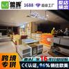 Marca de Cadena de Zapatos de Cuero de Guangzhou Exhibidor de Estante Completo para Tienda Letrero de Exhibición Vitrina Caja de Luz Palabras Luminosas Accesorios Fábrica de Origen
