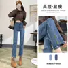 Jeans de Perna Reta Feminino Tendência Primavera e Outono 2025 Novo Cinza Azulado Com Botões Cintura Alta Calça Tubo Fumaça Ponto Oito Pequeno
