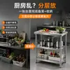Envío gratis desmontaje doble capa acero inoxidable banco de trabajo hotel cocina mesa de operación mesa de trabajo mesa de carga mesa de empaque