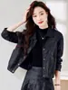 Chaqueta de Cuero de Alta Gama Estilo Americano para Mujer, Estilo Corto, Nueva Moda Primavera 2026, Chaqueta de Cuero Simple y Versátil, Artículo de Moda Caliente