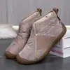 Novos Sapatos de Algodão Femininos para o Inverno de 2026, Botas de Neve de Cano Alto Espessadas e Forradas com Lã, Sapatos de Algodão Quentes e Confortáveis para Mãe, Sapatos de Algodão Femininos