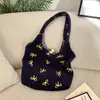 61111 Bolso de Peluche con Lazo Estéreo, Bolso de Hombro para Viajes, Bolso Chaleco Simple y Elegante de Gran Capacidad para Mujeres
