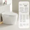 ¡Guau! Inodoro Inteligente Personalizado de 58 cm para Apartamentos Pequeños, Sin Límite de Presión de Agua, Inodoro Eléctrico Doméstico Todo en Uno al por Mayor