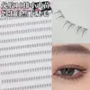 Pestañas inferiores, sin pegamento, aspecto natural de mamá, punta pequeña en forma de llama, no necesitan retirarse, banda transparente, pestañas de maquillaje nude ultranaturales