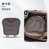 Nuevo cojín para asiento de coche perforado piel nappa cojín avanzado para asiento de coche engrosado antideslizante cojín para asiento delantero y trasero de cinco plazas