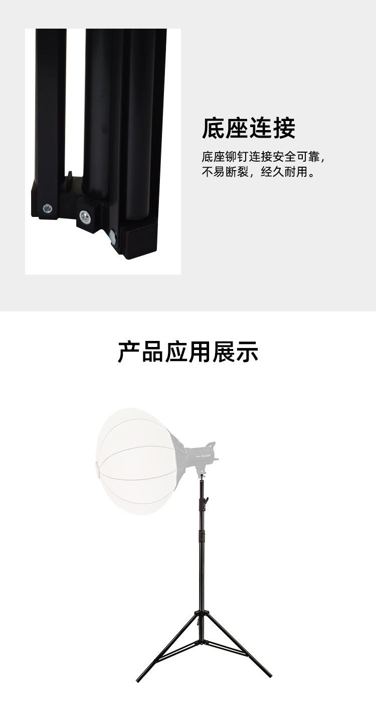 详情-09