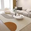 Alfombra de imitación de cachemira de estilo japonés para sala de estar, de felpa absorbente, antideslizante, para mesa de centro, dormitorio, mesita de noche
