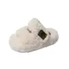Pantuflas de Algodón con Suela Gruesa para Niños 2026 Nuevo Llegado de Invierno Más Terciopelo Cálido Antideslizantes Unisex para Bebé con una Correa Pantuflas de Piel
