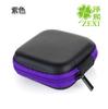 Yx Q0057 Cable de Datos para Teléfono Móvil Cargador Caja de Almacenamiento Caja de Embalaje Caja de Almacenamiento para Cable de Datos Bolsa para Audífonos