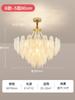 Lustre Estilo Creme Francês Luz Luxo Pena Pérola ins Internet Celebridade Criativa Atmosférico Pós-moderno Sala de Estar Quarto Lâmpadas