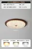 Lámpara de Techo para Dormitorio Estilo Medieval de Gama Alta Simple Americana Retro Nogal Hogar Súper Brillante Protección Ocular Lámparas para Sala de Estudio