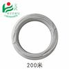 Embalaje Wenwu mayoreo alambre galvanizado 0.55 200 metros arnés de cable alambre de señal fleje