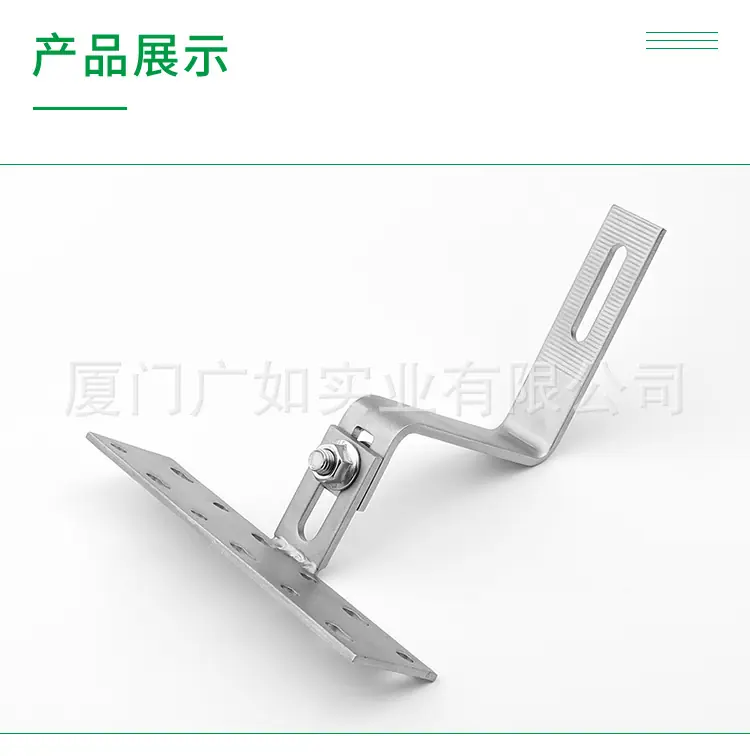 90度直立可调挂钩_06.jpg