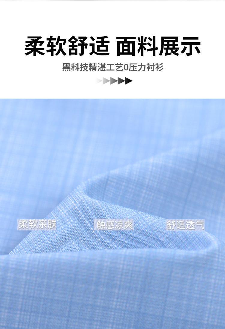 蚕丝033.jpg