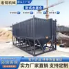 Silo Horizontal para Cemento a Granel de 100 toneladas 200 toneladas Tanque Silo de Almacenamiento para Alimentación de Lodo Espeso sin Base de 80 toneladas