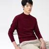 Suéter Masculino de Gola Alta Meia, Mesmo Estilo dos de Supermercado, Tricô Outono e Inverno, Gola Média, Forrado com Fleece, Espessado, Suéter de Manga Longa para Homens