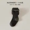 Leggings Infantis Urso Negro Outono/Inverno 2025 Nova Versão Coreana Desenho Animado Laço Xadrez Meia Fina de Algodão Australiano