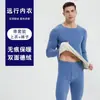 Calça longa masculina de veludo dupla face para outono, forrada com fleece, espessa para outono e inverno, roupa íntima térmica de alta qualidade, terno fino masculino com gola redonda, superfície AB