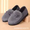 Zapatos Mao Mao para Mujer Ropa de Invierno Forrada de Terciopelo Nuevos de Suela Gruesa sin Cordones Zapatos de Tela Old Beijing para Mamá y Hombre Viejo Zapatos de Algodón Frijol