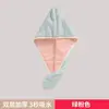 Toalla Baotou gruesa, súper absorbente y de secado rápido para mujer, para secar el cabello, gorro de ducha de doble capa (2024)
