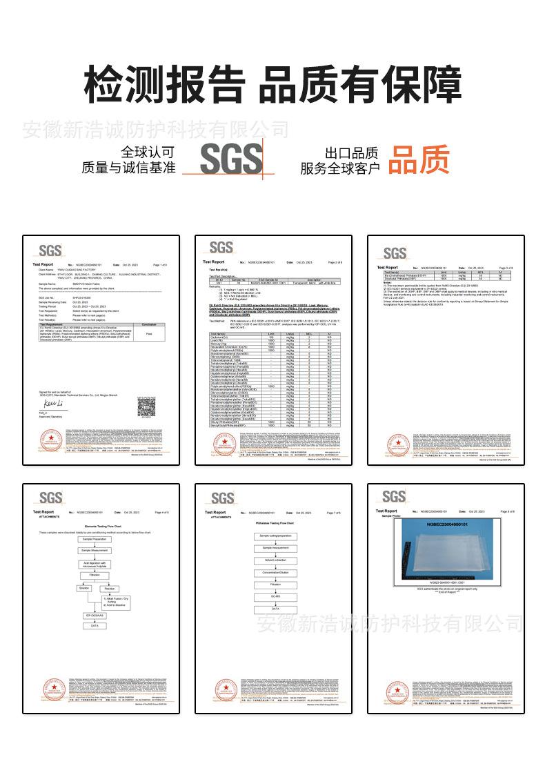 详情_16-1.jpg