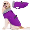 Abrigo de algodón para perro más vendido de Amazon transfronterizo, chaqueta de algodón para perro con forro polar, abrigo de algodón engrosado para otoño e invierno, abrigo de algodón impermeable para Golden Retrievers y Bulldogs Franceses