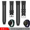 Para Huawei GT4/3/2 Samsung Jiaming Correa de Reloj de Silicona Ajuste Delgado Nueva Correa de 18/20/22 mm