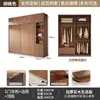 Armario de madera maciza con puertas correderas para uso doméstico, dormitorio, apartamento de alquiler, puerta corredera de roble, armario infantil, almacenamiento sin tiradores