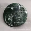 Colgante de Buda Guanyin de Jade Tinta Natural de la Fábrica Original, Colgante de Paisaje de Jade Verde Oscuro, Placa de Tigre de Jade de Piedra Medicinal, Venta al por Mayor