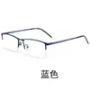 Populares Monturas de Gafas Minimalistas para Hombre de Media Montura 990070, Gafas Ultraligeras y de Moda, Más de 200,000 Bestsellers