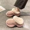 Novedad Otoño e Invierno 2025 Ropa de Abrigo Pantuflas de Algodón Peludas con Suela Gruesa para Mujer, Pantuflas de Algodón de Moda con Puntera Antideslizante para Mujer