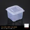 Caja de Retención de Muestras de Comida Youbaolai Hotel Guardería Escuela Comedor Plato de Muestreo de Comida Caja de Degustación para Porcionar Muestras