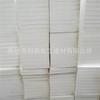 Fabricantes Produzem Placas Isolantes Rígidas de Poliestireno de Alta Densidade Espessadas com Isolamento Térmico e Retardante de Chamas para Paredes Externas