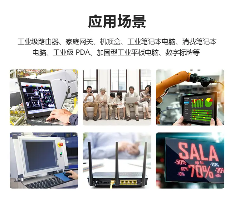 详情页_17.jpg