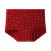 Pantaletas rojas de tiro alto para niñas según su año zodiacal, suaves como la nube y afelpadas, talla grande 110 kg, pantalones de tiro extendido de alta elasticidad 595