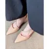 Sandalias Planas Sencillas de Punta Fina para Mujer con Aumento de Altura Oculto, Zapatos Cómodos y Elegantes de Boca Baja