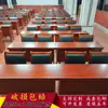 Comité del Pueblo Mu Pi Lei De Zhu Reunión Arroz Real Reunión Mesa Larga Mesa de Entrenamiento Escritorio Doble de Oficina Mesa de Tiras No