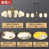 287 Pessoas Enviadas em 9 HorasNovo Lustre de Cobre Estilo Chinês para Uso Doméstico, Montado no Teto, Elegante para Quarto e Sala de Jantar, China