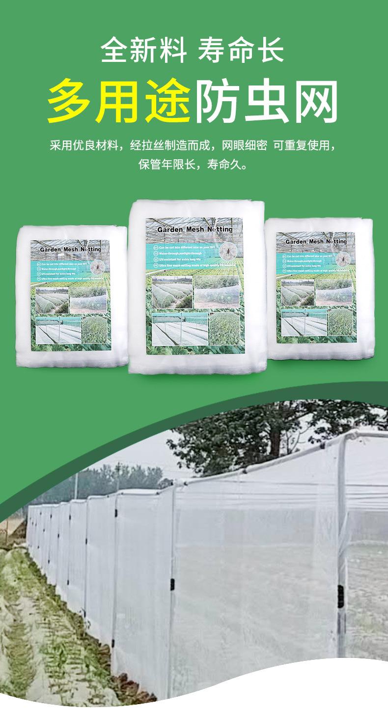 O1CN01CFmxWv1qoHfjL43HZ_!!2211