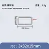 Fornecimento pontual de fios de metal fivela quadrada acessórios de hardware de bagagem fivela quadrada longa fivela retangular niquelada de ferro atacado